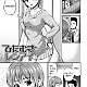 https://dogjoa87.net/data/file/manga/thumb-16314816035528_80x80.jpg