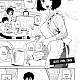 https://dogjoa87.net/data/file/manga/thumb-16343868033545_80x80.jpg
