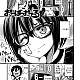 https://dogjoa87.net/data/file/manga/thumb-1636482002873_80x80.jpg