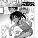 https://dogjoa87.net/data/file/manga/thumb-16365036029508_80x80.jpg
