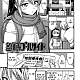 https://dogjoa87.net/data/file/manga/thumb-16365252036227_80x80.jpg