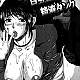 https://dogjoa87.net/data/file/manga/thumb-16375296032406_80x80.jpg