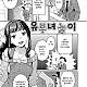 https://dogjoa87.net/data/file/manga/thumb-16380588029055_80x80.jpg