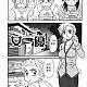 https://dogjoa87.net/data/file/manga/thumb-16389012038141_80x80.jpg