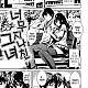 https://dogjoa87.net/data/file/manga/thumb-16419900032394_80x80.jpg