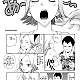 https://dogjoa87.net/data/file/manga/thumb-16429620041292_80x80.jpg