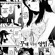 https://dogjoa87.net/data/file/manga/thumb-16433832035409_80x80.jpg