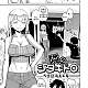 https://dogjoa87.net/data/file/manga/thumb-16484808031907_80x80.jpg