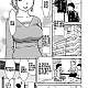 https://dogjoa87.net/data/file/manga/thumb-16500036031644_80x80.jpg