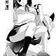 https://dogjoa87.net/data/file/manga/thumb-16598833837397_80x80.jpg