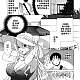 https://dogjoa87.net/data/file/manga/thumb-16598856033598_80x80.jpg