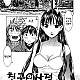 https://dogjoa87.net/data/file/manga/thumb-16605552033928_80x80.jpg