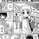 https://dogjoa87.net/data/file/manga/thumb-16613976037736_80x80.jpg