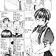 https://dogjoa87.net/data/file/manga/thumb-16640305837809_80x80.jpg