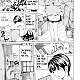 https://dogjoa87.net/data/file/manga/thumb-16641084036627_80x80.jpg