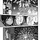 https://dogjoa87.net/data/file/manga/thumb-16644108033327_80x80.jpg