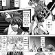 https://dogjoa87.net/data/file/manga/thumb-16658449832661_80x80.jpg