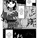 https://dogjoa87.net/data/file/manga/thumb-16660524030689_80x80.jpg