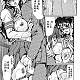 https://dogjoa87.net/data/file/manga/thumb-16661041841178_80x80.jpg