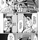 https://dogjoa87.net/data/file/manga/thumb-16661064039097_80x80.jpg