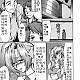 https://dogjoa87.net/data/file/manga/thumb-16661280031797_80x80.jpg