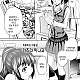 https://dogjoa87.net/data/file/manga/thumb-16665060037755_80x80.jpg