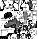 https://dogjoa87.net/data/file/manga/thumb-16668300061734_80x80.jpg