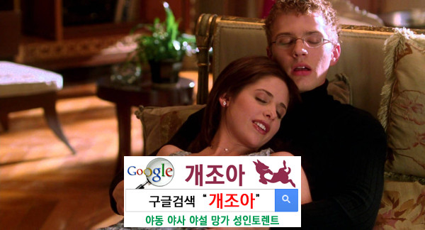 여성용 포르노, 만들고 말테다              이미지 #1
