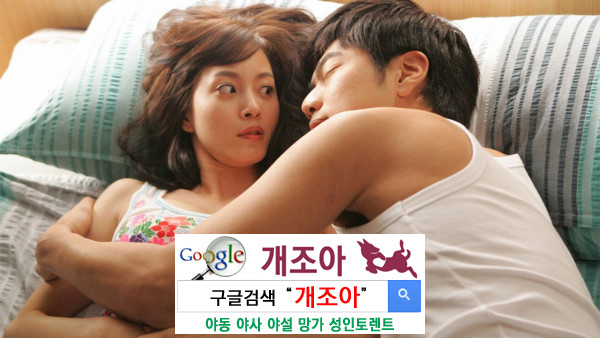 내가 불쌍해서 한번 해 준다              이미지 #1