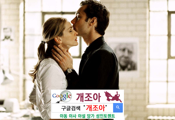 임자 있는 남자 페티시              이미지 #1