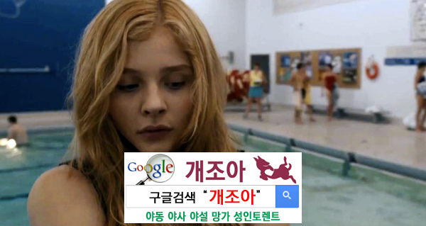 월경에 대한 새로운 시각 이미지 #1