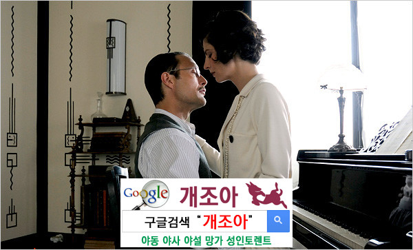 잘 듣는다는것은 축복이다 2 (마지막) 이미지 #1