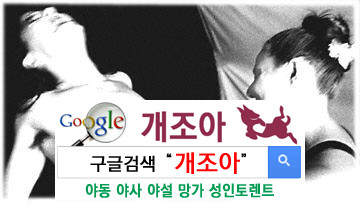 SM이 뭐야?! 이미지 #5